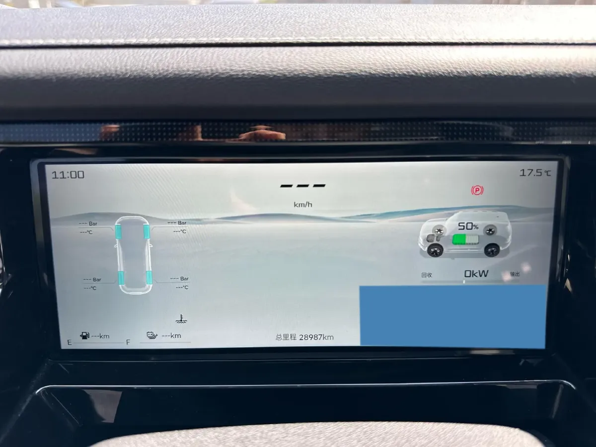 2025 MAXUS XinTu V70 2.0T 150HP L4 9AT,autocango,china used car exporter,china ev exporter,chinese used car exporter,chinese used ev exporter