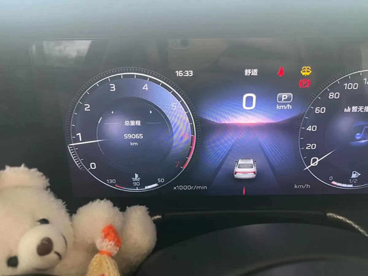 2023 HongQi H5 2.0T 224HP L4 8AT,autocango,china used car exporter,china ev exporter,chinese used car exporter,chinese used ev exporter