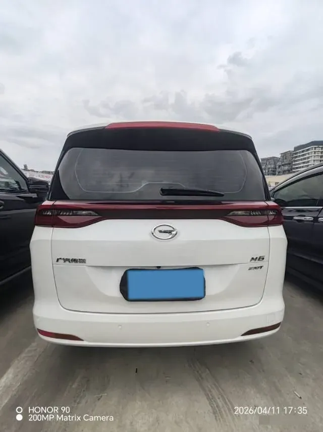 2021 GAC Trumpchi M6 1.5T 169HP L4 7DCT,autocango,china used car exporter,china ev exporter,chinese used car exporter,chinese used ev exporter