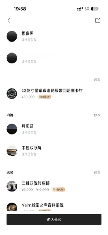 2025 Zeekr 9X 2.0T 279HP L4 1DHT PHEV,autocango,china used car exporter,china ev exporter,chinese used car exporter,chinese used ev exporter