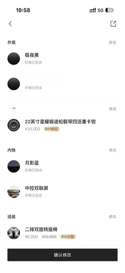 2025 Zeekr 9X 2.0T 279HP L4 1DHT PHEV,autocango,china used car exporter,china ev exporter,chinese used car exporter,chinese used ev exporter