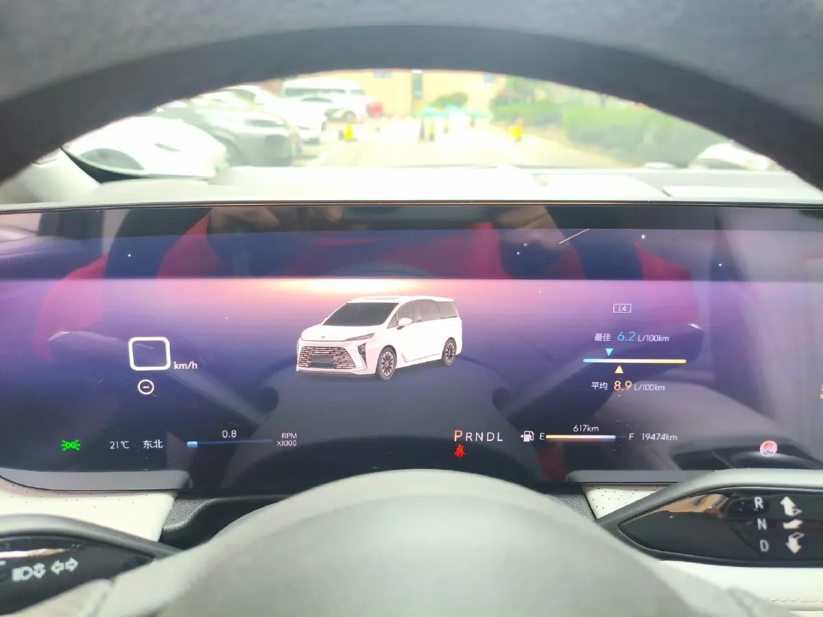 2025 Buick GL8 2.0T 237HP L4 9AT,autocango,china used car exporter,china ev exporter,chinese used car exporter,chinese used ev exporter