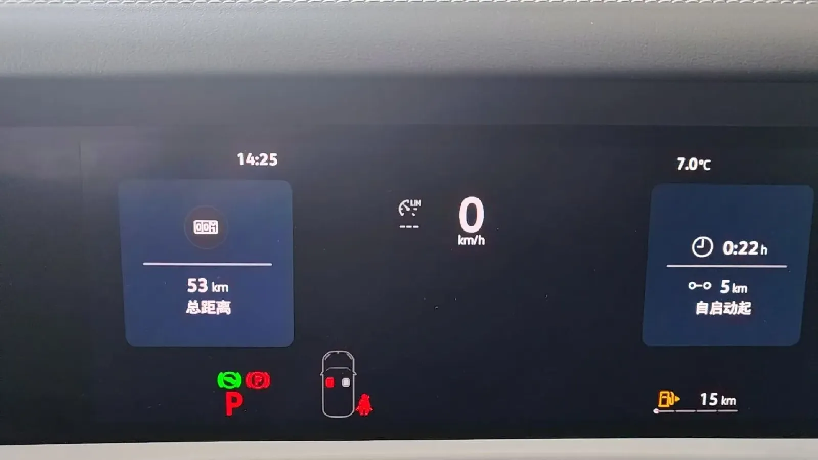 2026 Jetta JettaVS8 1.4T 150HP L4 6AT,autocango,china used car exporter,china ev exporter,chinese used car exporter,chinese used ev exporter