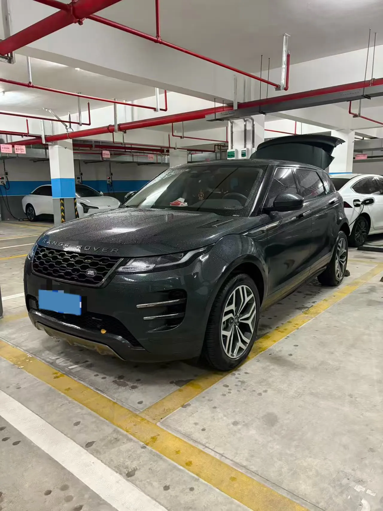 2023 Land Rover Range Rover Evoque 2.0T 249HP L4 9AT