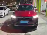 2019 BYD Song Pro 1.5T 160HP L4 6DCT