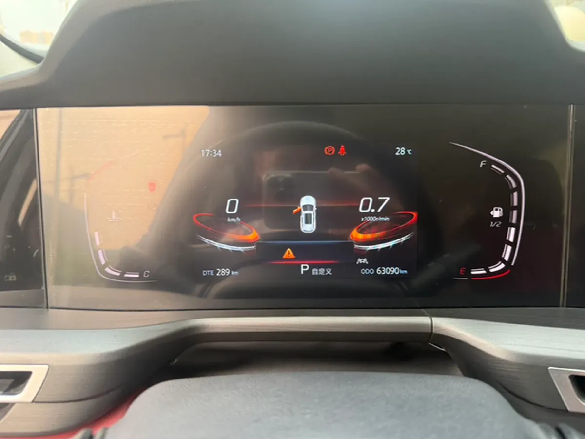 2020 ChangAn CS75 Plus 1.5T 178HP L4 6AT,autocango,china used car exporter,china ev exporter,chinese used car exporter,chinese used ev exporter