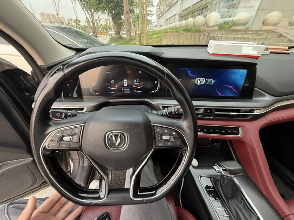 2020 ChangAn CS75 Plus 1.5T 178HP L4 6AT,autocango,china used car exporter,china ev exporter,chinese used car exporter,chinese used ev exporter