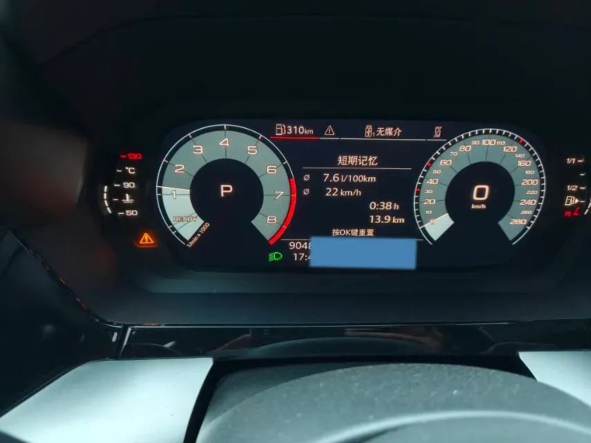 2022 Audi A3 1.4T 150HP L4 7DCT,autocango,china used car exporter,china ev exporter,chinese used car exporter,chinese used ev exporter