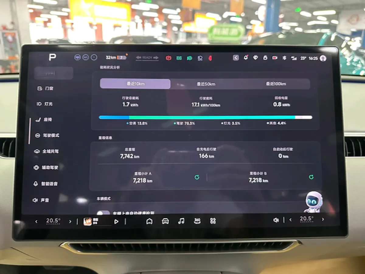 2025 Xpeng MONA M03 BEV,autocango,china used car exporter,china ev exporter,chinese used car exporter,chinese used ev exporter