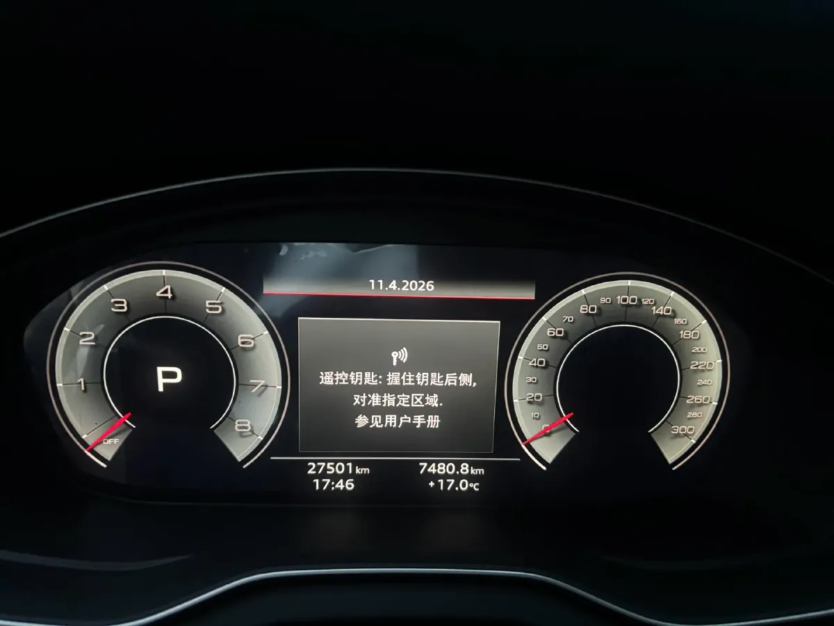 2024 Audi Q5L 2.0T 245HP L4 7DCT,autocango,china used car exporter,china ev exporter,chinese used car exporter,chinese used ev exporter