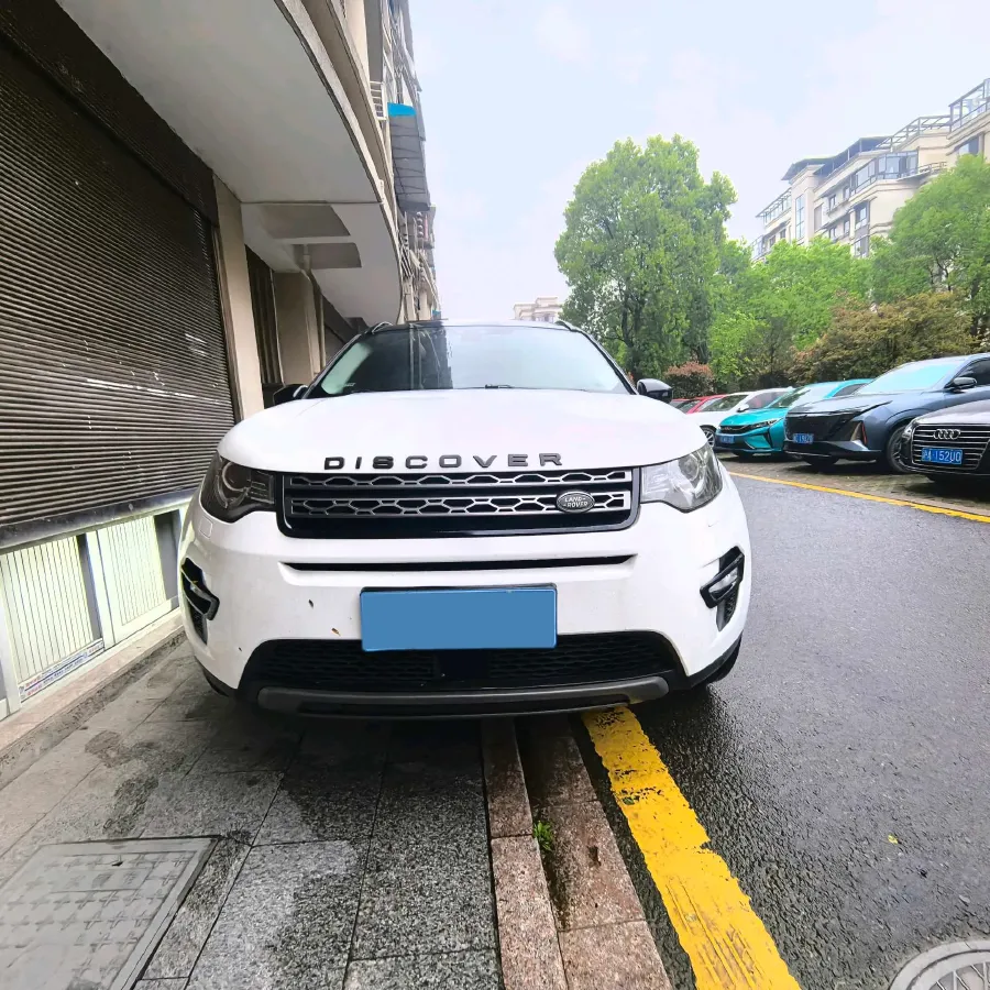 2018 Land Rover Discovery Sport 2.0T 241HP L4 9AT,autocango,china used car exporter,china ev exporter,chinese used car exporter,chinese used ev exporter
