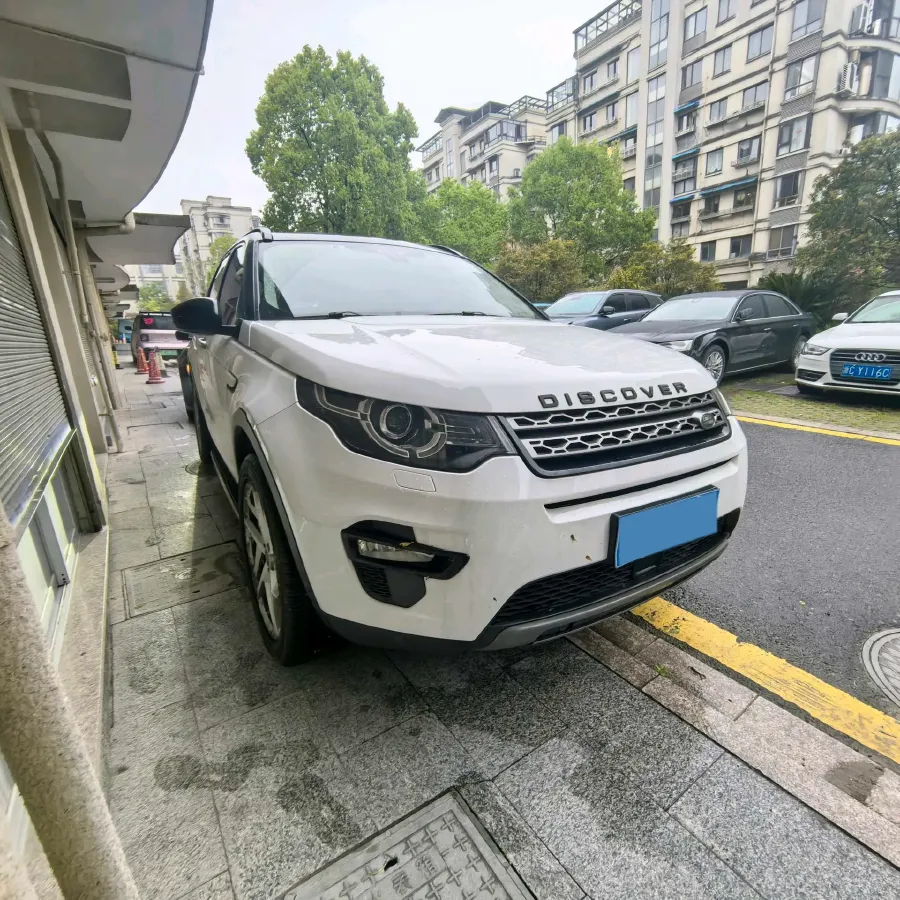 2018 Land Rover Discovery Sport 2.0T 241HP L4 9AT,autocango,china used car exporter,china ev exporter,chinese used car exporter,chinese used ev exporter