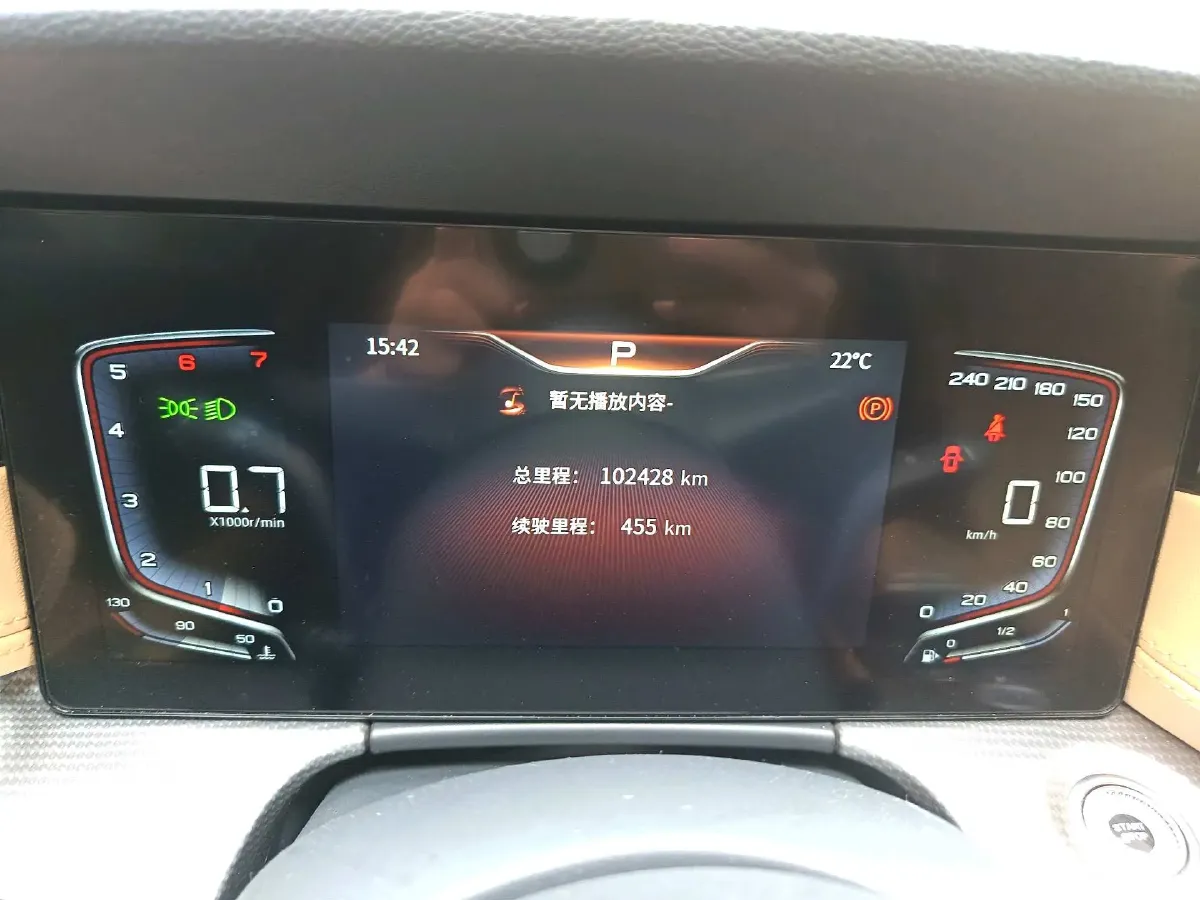 2023 HongQi H5 1.5T 169HP L4 7DCT,autocango,china used car exporter,china ev exporter,chinese used car exporter,chinese used ev exporter