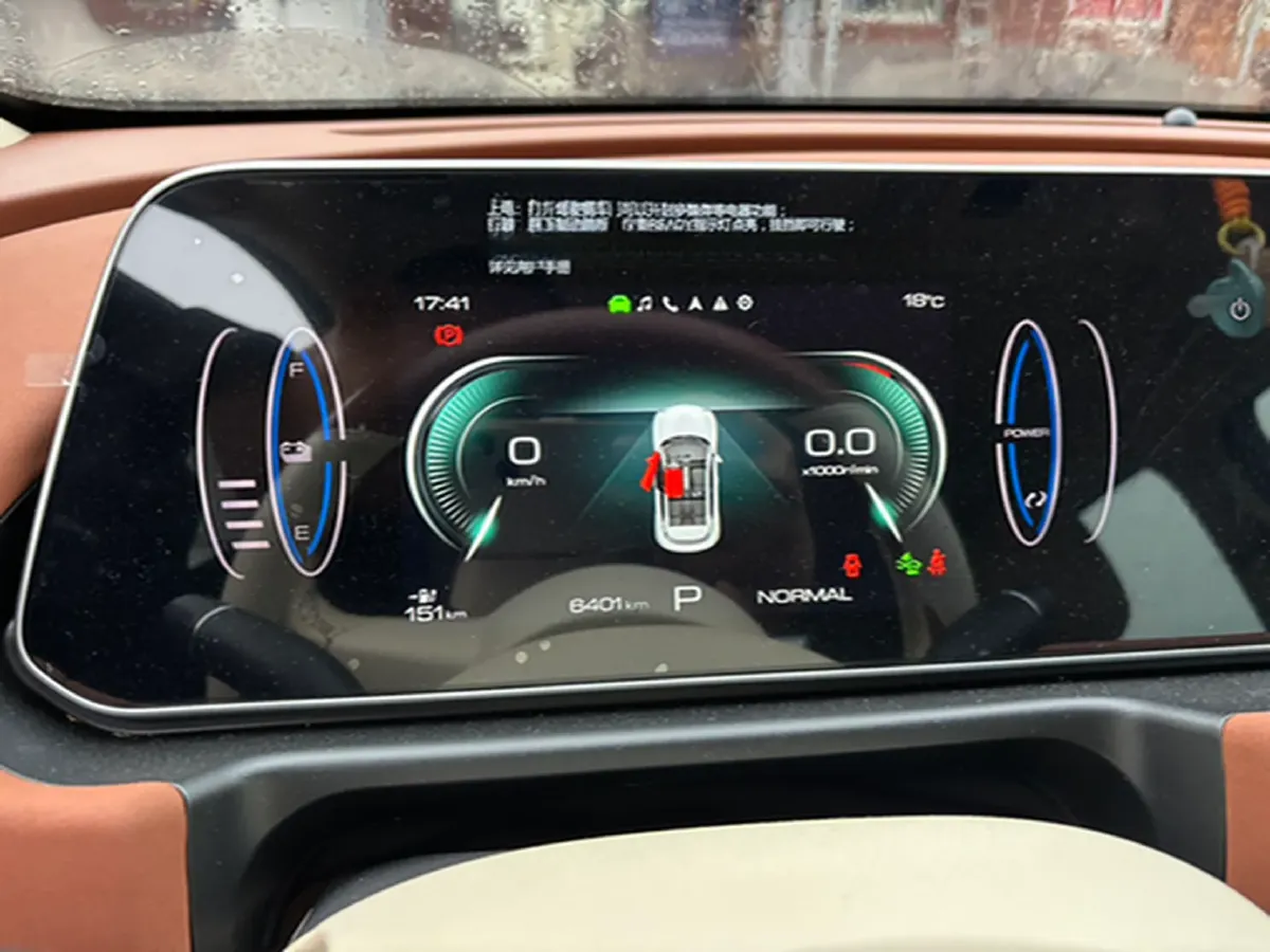 2024 Ora FunkyCat BEV 47.8KWH,autocango,china used car exporter,china ev exporter,chinese used car exporter,chinese used ev exporter