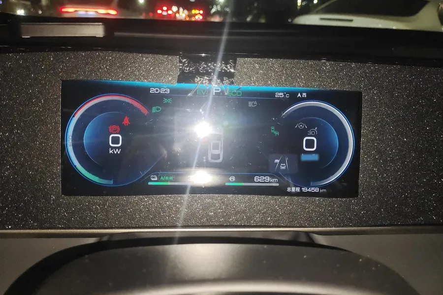 2024 BYD QinL 1.5L 101HP L4 E-CVT PHEV 15.87KWH,autocango,china used car exporter,china ev exporter,chinese used car exporter,chinese used ev exporter