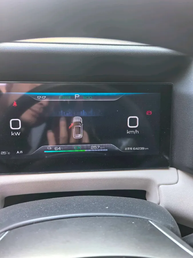 2024 BYD YuanUP BEV 45.12KWH,autocango,china used car exporter,china ev exporter,chinese used car exporter,chinese used ev exporter