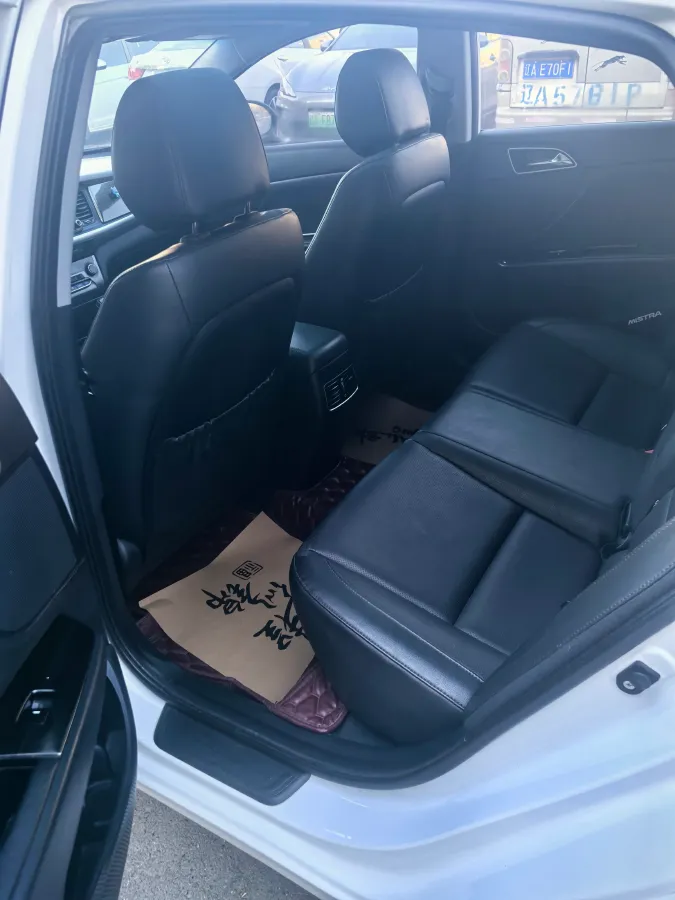 2017 Hyundai Mistra 1.8L 143HP L4 6AT,autocango,china used car exporter,china ev exporter,chinese used car exporter,chinese used ev exporter