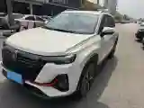 2021 ChangAn CS35 Plus 1.4T 160HP L4 7DCT