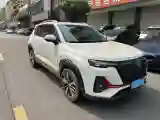 2021 ChangAn CS35 Plus 1.4T 160HP L4 7DCT