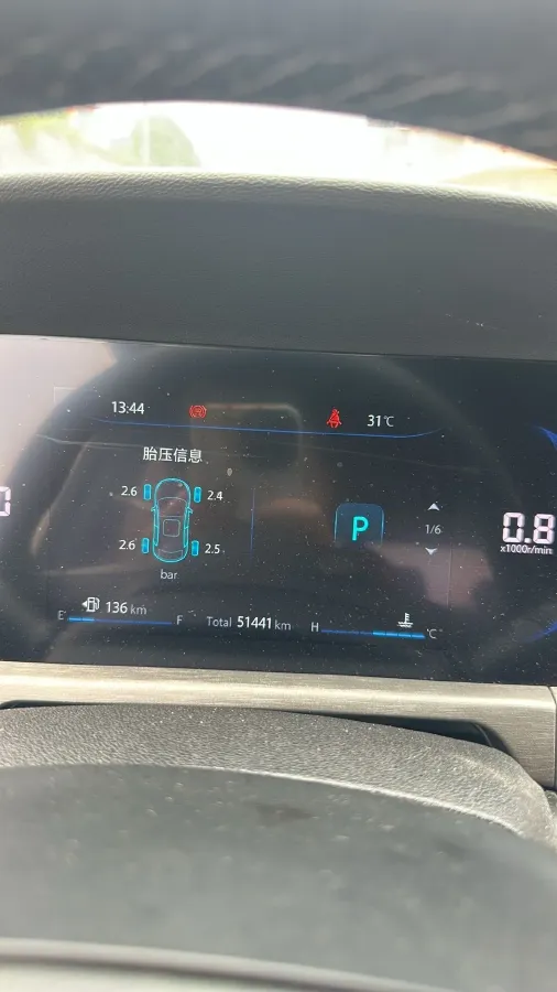 2021 ChangAn CS35 Plus 1.4T 160HP L4 7DCT,autocango,china used car exporter,china ev exporter,chinese used car exporter,chinese used ev exporter