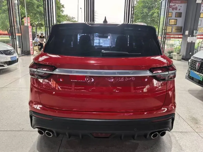 2020 Geely Coolray 1.5T 177HP L3 7DCT,autocango,china used car exporter,china ev exporter,chinese used car exporter,chinese used ev exporter