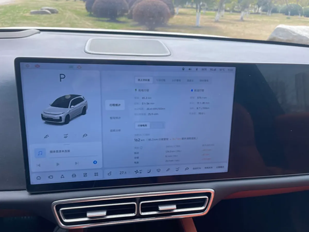 2025 Li L7 Range Extended 154HP REEV,autocango,china used car exporter,china ev exporter,chinese used car exporter,chinese used ev exporter