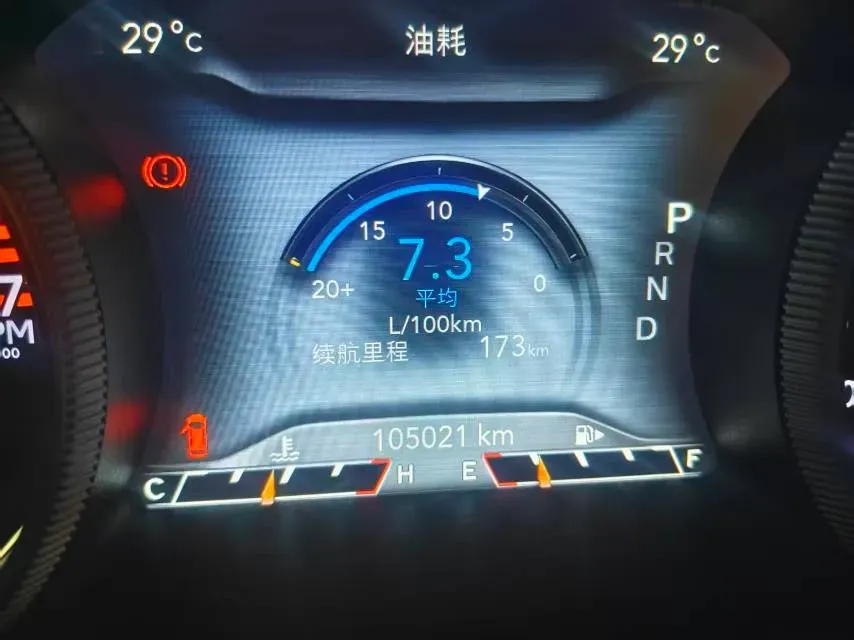 2019 Jeep Cherokee 2.0T 265HP L4 9AT,autocango,china used car exporter,china ev exporter,chinese used car exporter,chinese used ev exporter