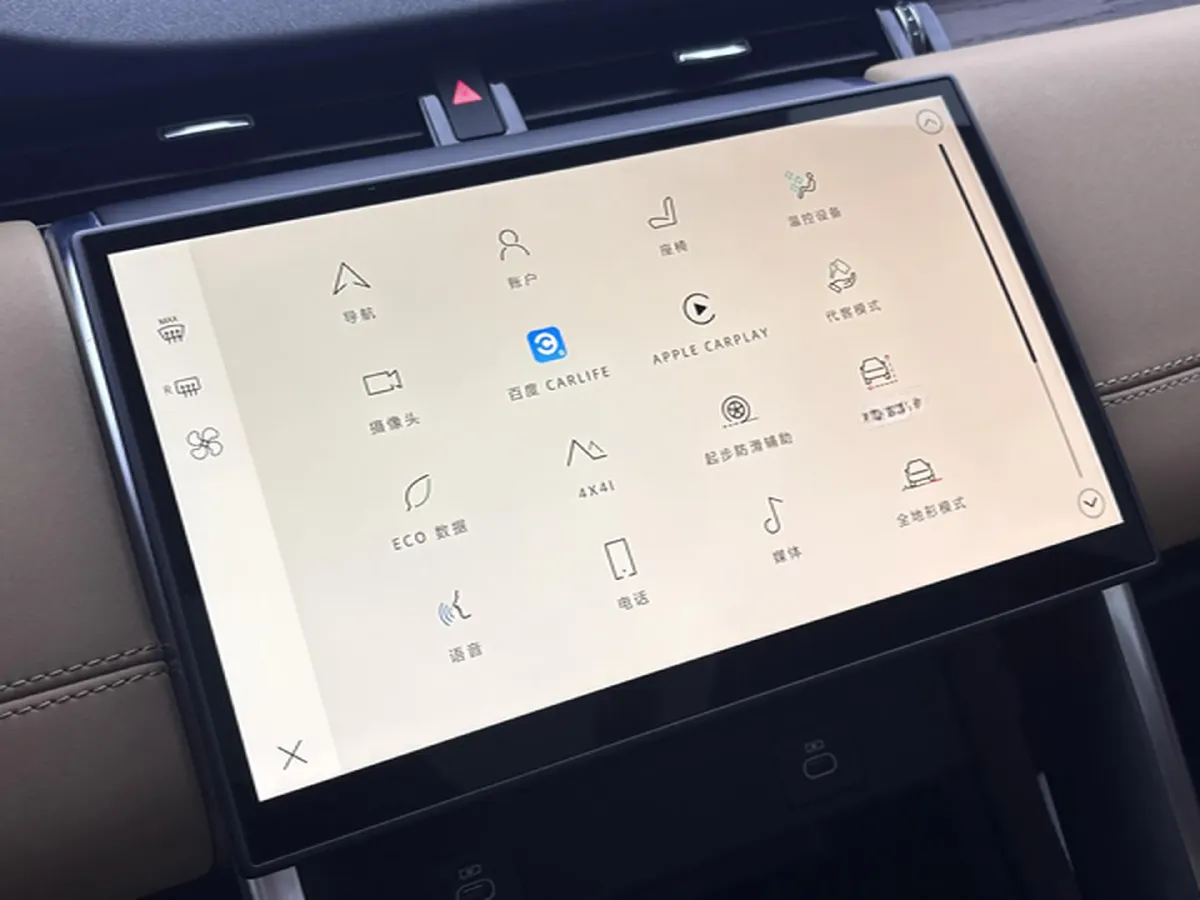 2024 Land Rover Discovery Sport 2.0T 249HP L4 9AT,autocango,china used car exporter,china ev exporter,chinese used car exporter,chinese used ev exporter