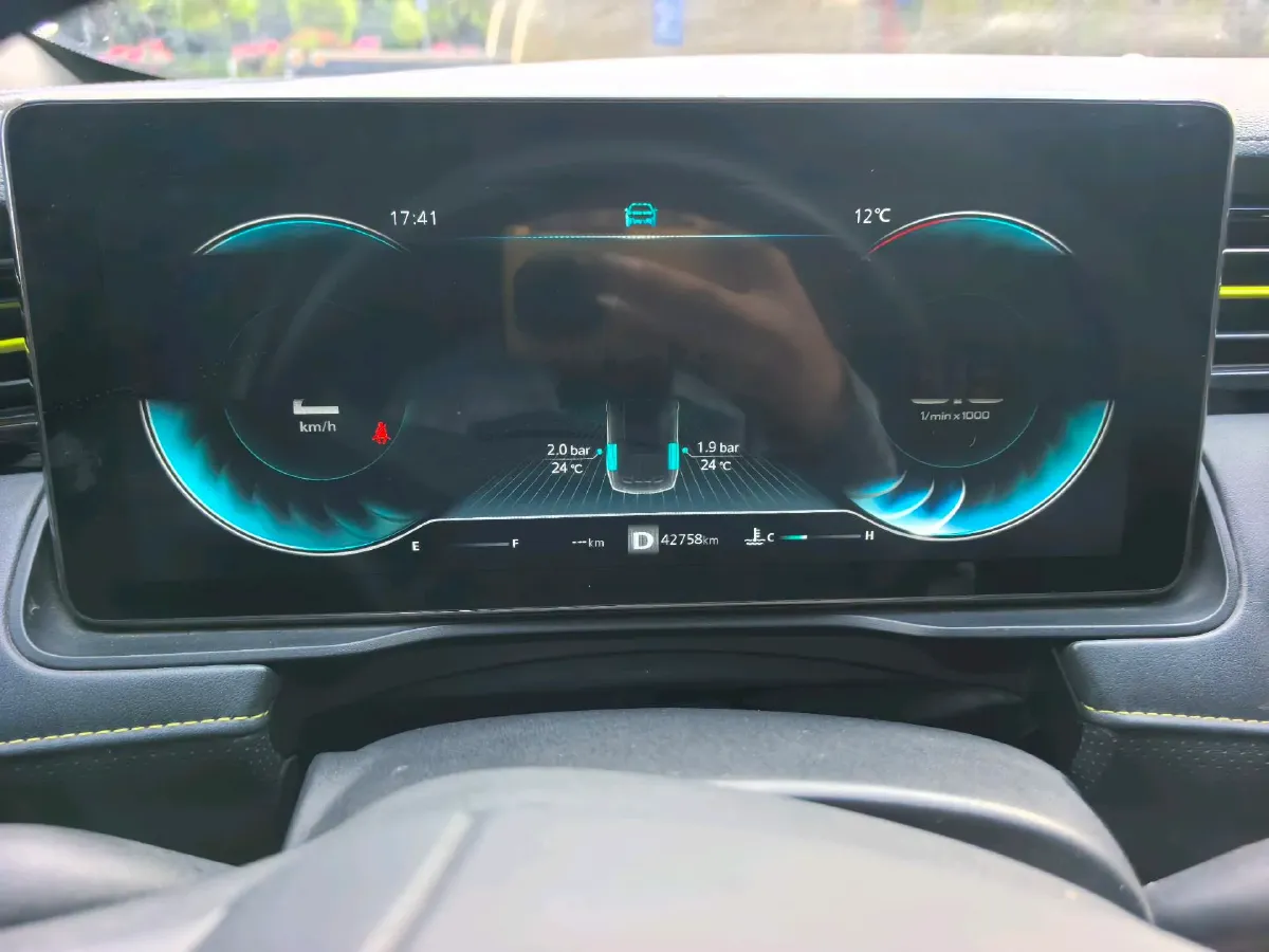 2021 Roewe RX5 1.5T 181HP L4 7DCT,autocango,china used car exporter,china ev exporter,chinese used car exporter,chinese used ev exporter