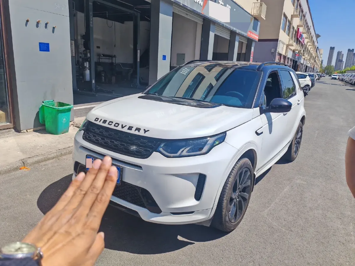 2020 Land Rover Discovery Sport 2.0T 249HP L4 9AT,autocango,china used car exporter,china ev exporter,chinese used car exporter,chinese used ev exporter