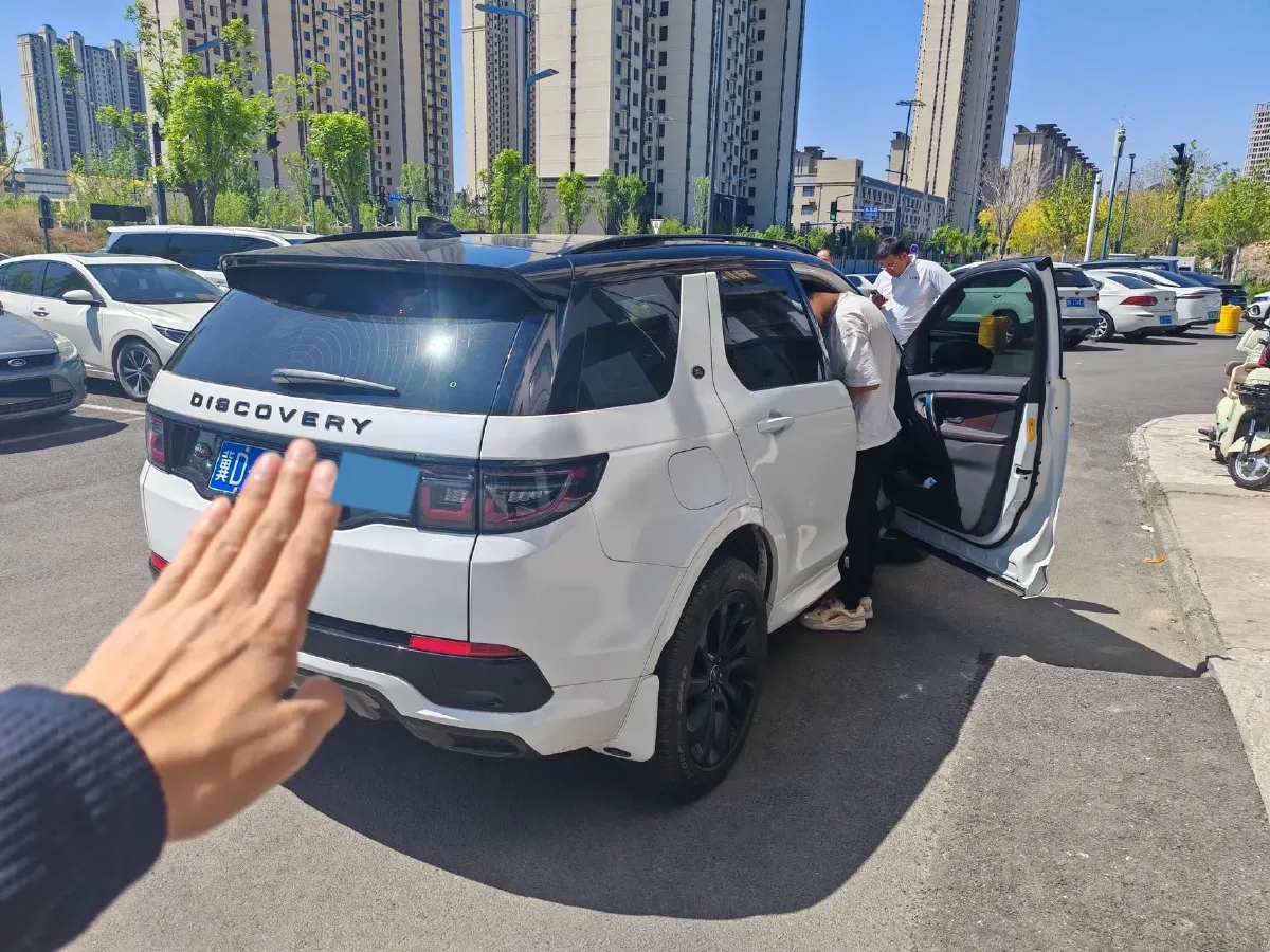 2020 Land Rover Discovery Sport 2.0T 249HP L4 9AT,autocango,china used car exporter,china ev exporter,chinese used car exporter,chinese used ev exporter