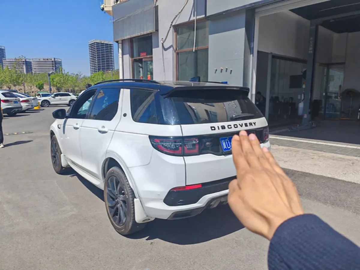 2020 Land Rover Discovery Sport 2.0T 249HP L4 9AT,autocango,china used car exporter,china ev exporter,chinese used car exporter,chinese used ev exporter