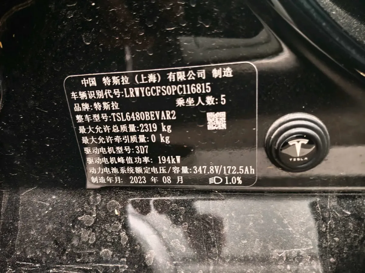 2022 Tesla Model Y BEV 60KWH,autocango,china used car exporter,china ev exporter,chinese used car exporter,chinese used ev exporter