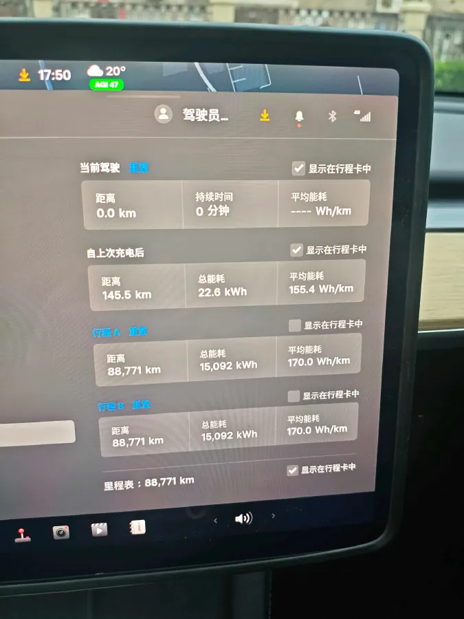 2022 Tesla Model Y BEV 60KWH,autocango,china used car exporter,china ev exporter,chinese used car exporter,chinese used ev exporter
