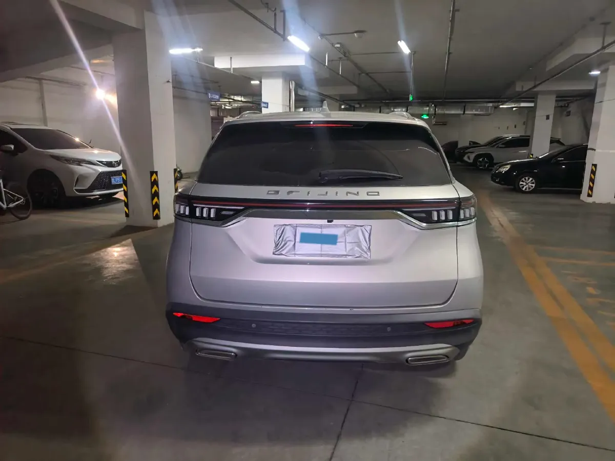 2020 BeiJing Auto X7 1.5T 188HP L4 7DCT,autocango,china used car exporter,china ev exporter,chinese used car exporter,chinese used ev exporter