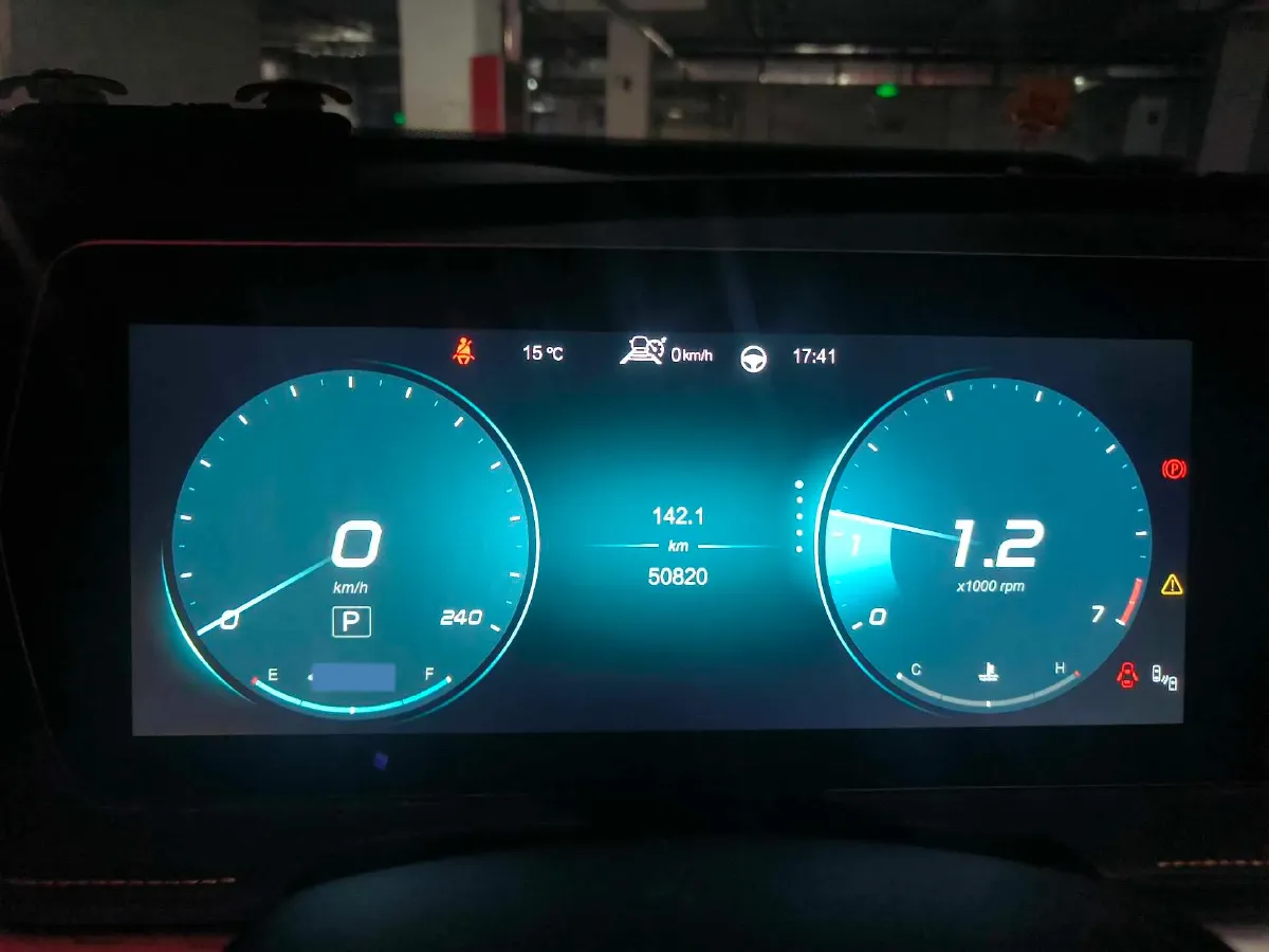 2020 BeiJing Auto X7 1.5T 188HP L4 7DCT,autocango,china used car exporter,china ev exporter,chinese used car exporter,chinese used ev exporter