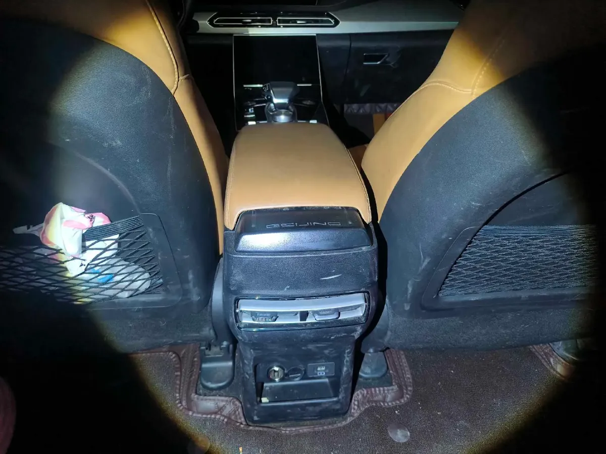 2020 BeiJing Auto X7 1.5T 188HP L4 7DCT,autocango,china used car exporter,china ev exporter,chinese used car exporter,chinese used ev exporter