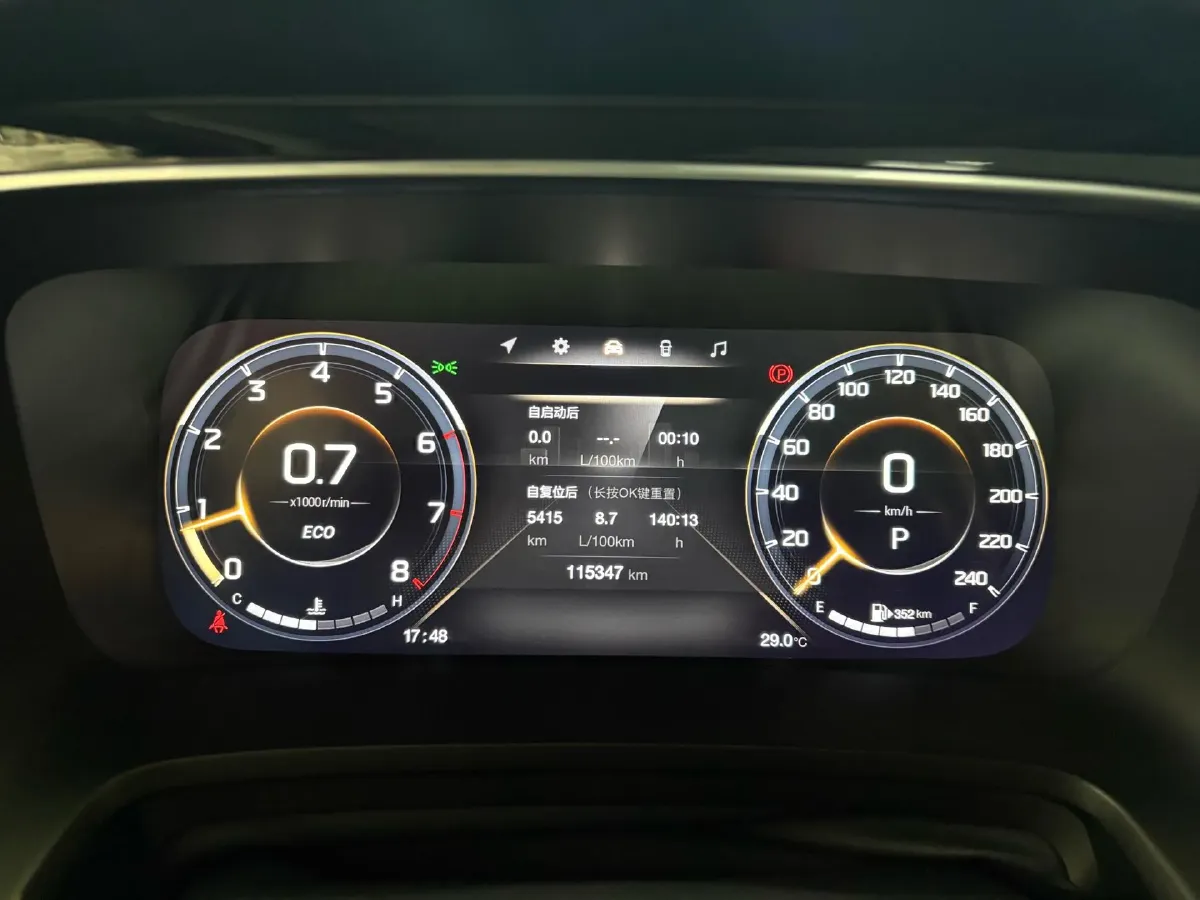 2021 GAC Trumpchi M8 2.0T 252HP L4 8AT,autocango,china used car exporter,china ev exporter,chinese used car exporter,chinese used ev exporter