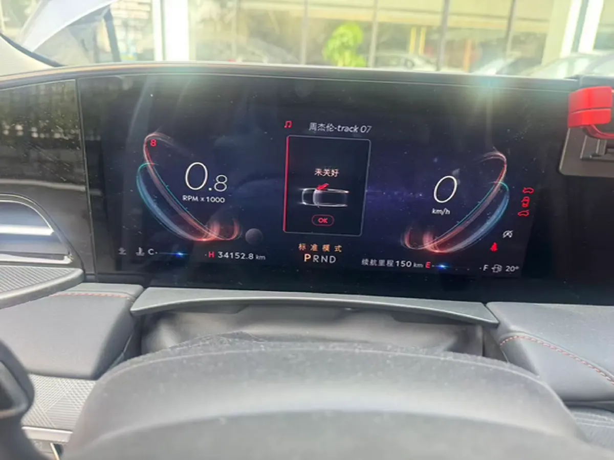 2022 Lincoln Z 2.0T 246HP L4 8AT,autocango,china used car exporter,china ev exporter,chinese used car exporter,chinese used ev exporter