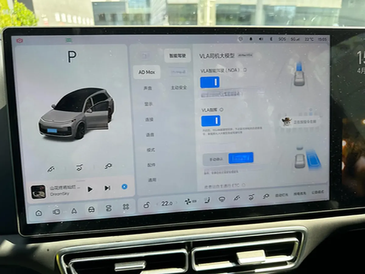 2023 Li L8 Range Extended 154HP REEV 40.9KWH,autocango,china used car exporter,china ev exporter,chinese used car exporter,chinese used ev exporter