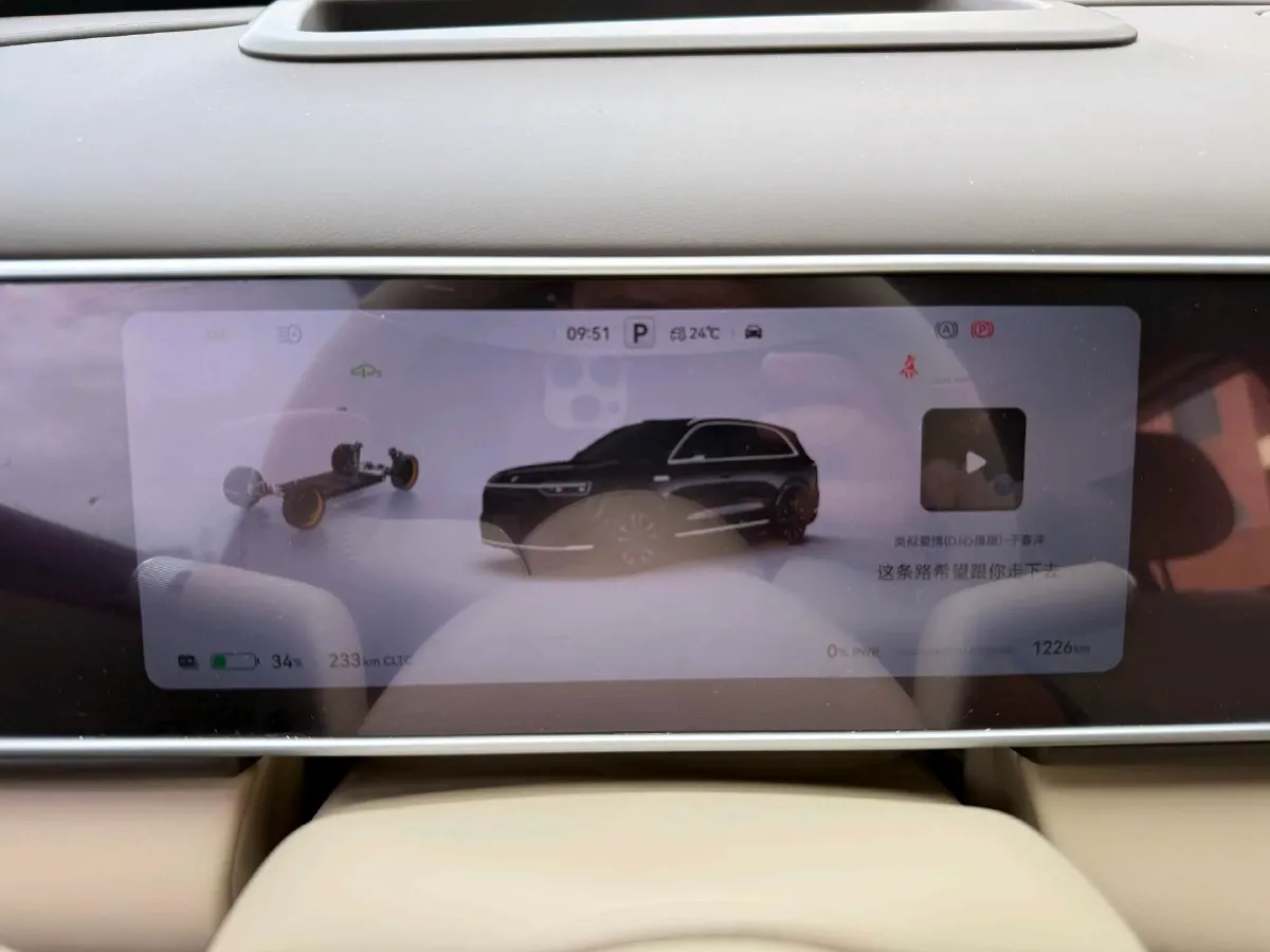 2026 AITO AITO M7 BEV,autocango,china used car exporter,china ev exporter,chinese used car exporter,chinese used ev exporter