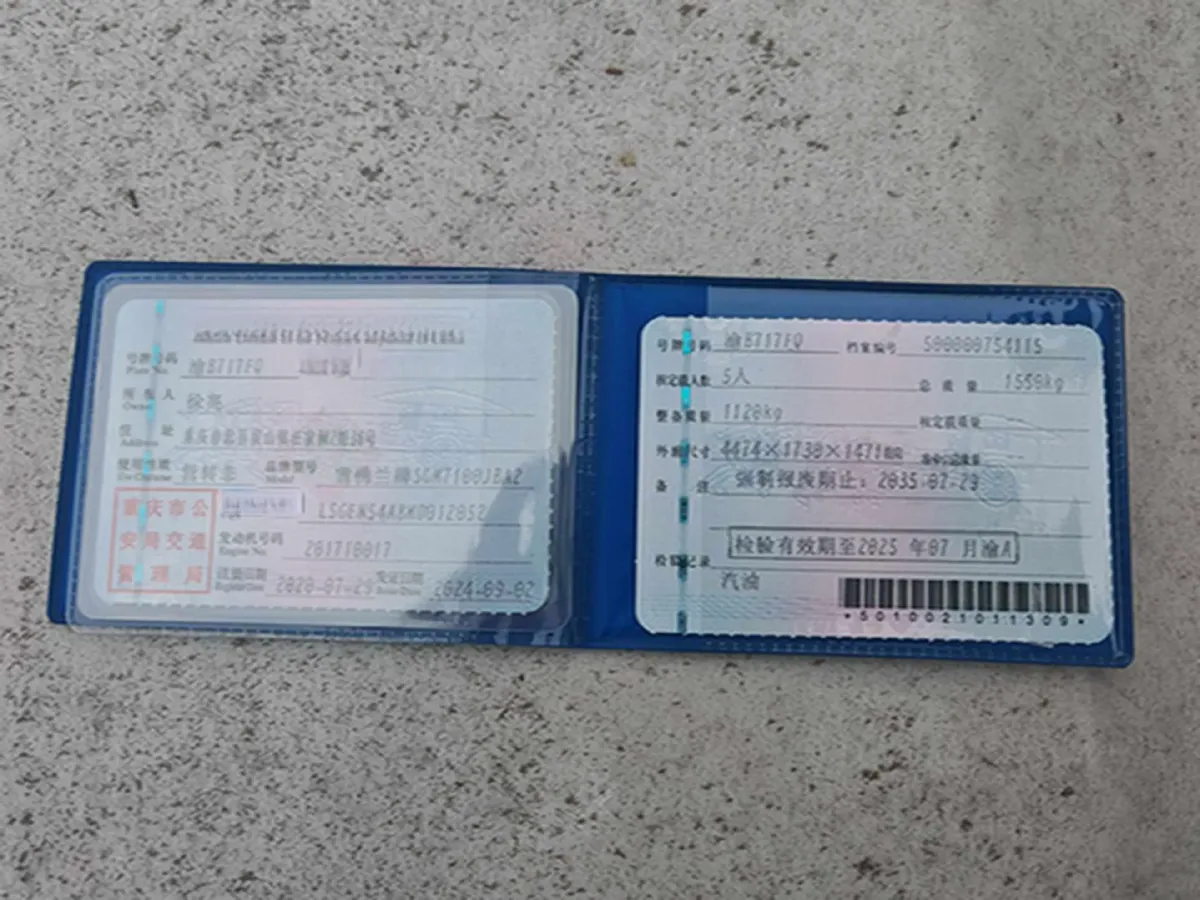 2020 Chevrolet Cavalier 1.0T 125HP L3 6AT,autocango,china used car exporter,china ev exporter,chinese used car exporter,chinese used ev exporter