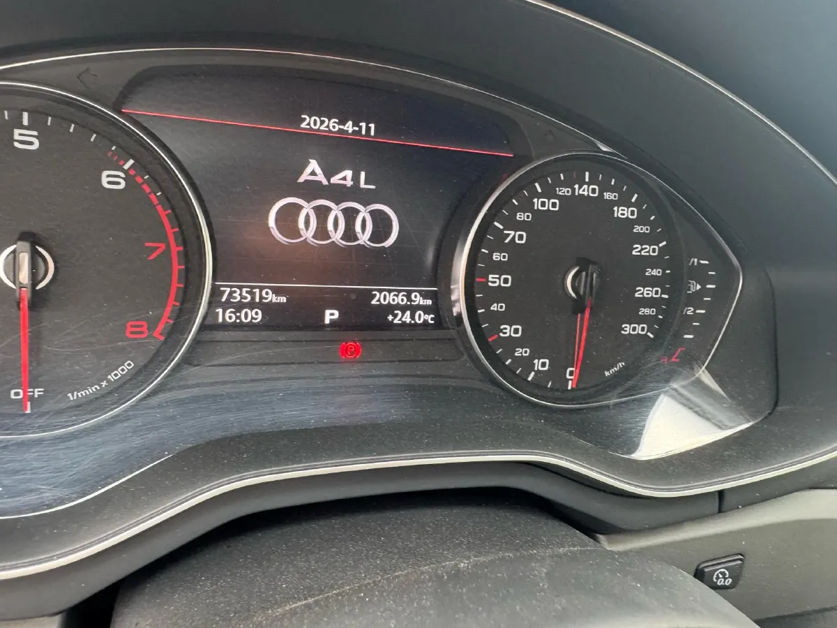 2019 Audi A4L 2.0T 190HP L4 7DCT,autocango,china used car exporter,china ev exporter,chinese used car exporter,chinese used ev exporter