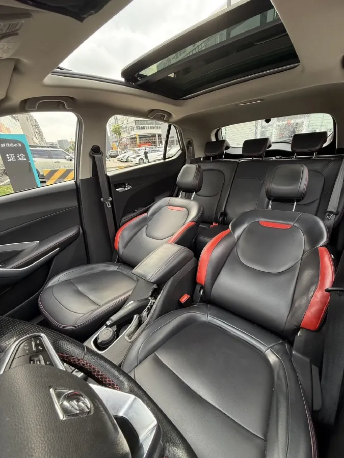 2019 BaoJun 510 1.5L 112HP L4 5AMT,autocango,china used car exporter,china ev exporter,chinese used car exporter,chinese used ev exporter