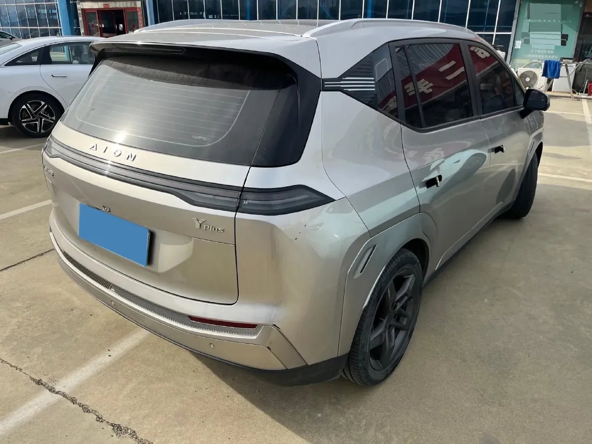 2023 Everus VE-1 BEV 61.3KWH,autocango,china used car exporter,china ev exporter,chinese used car exporter,chinese used ev exporter