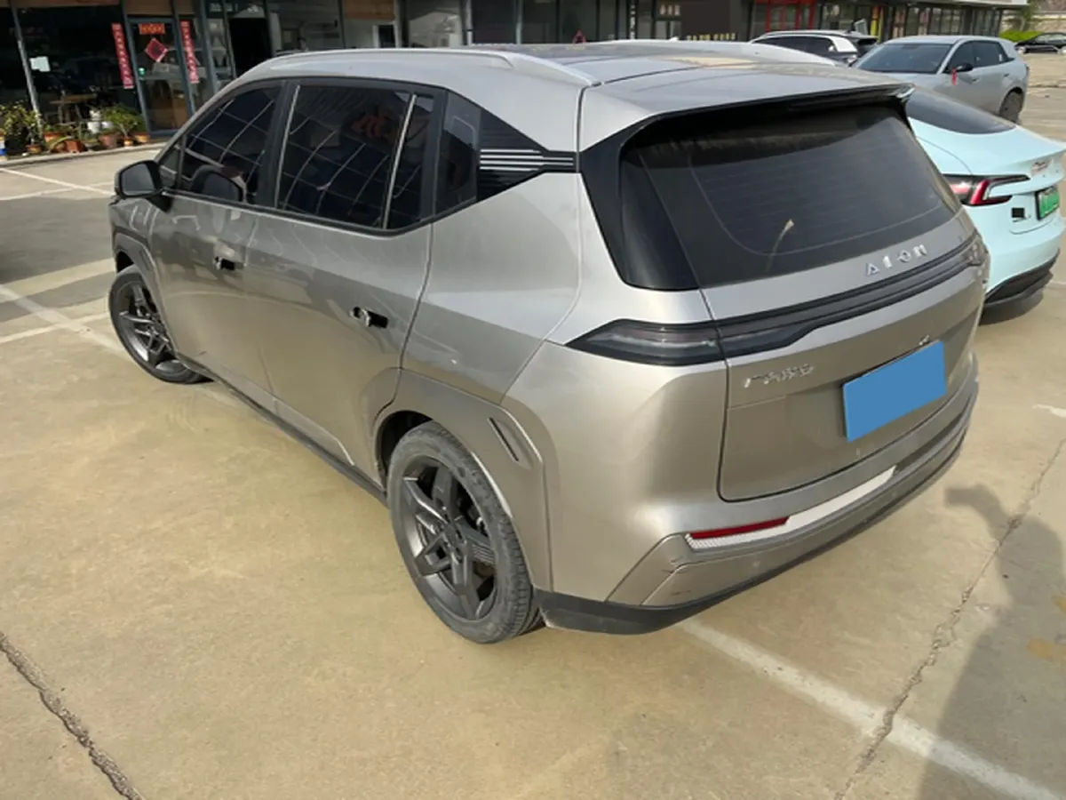 2023 Everus VE-1 BEV 61.3KWH,autocango,china used car exporter,china ev exporter,chinese used car exporter,chinese used ev exporter
