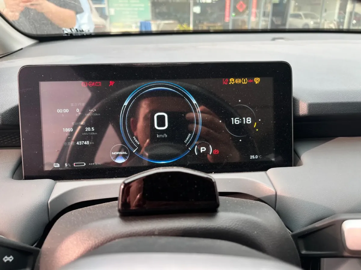 2023 Everus VE-1 BEV 61.3KWH,autocango,china used car exporter,china ev exporter,chinese used car exporter,chinese used ev exporter