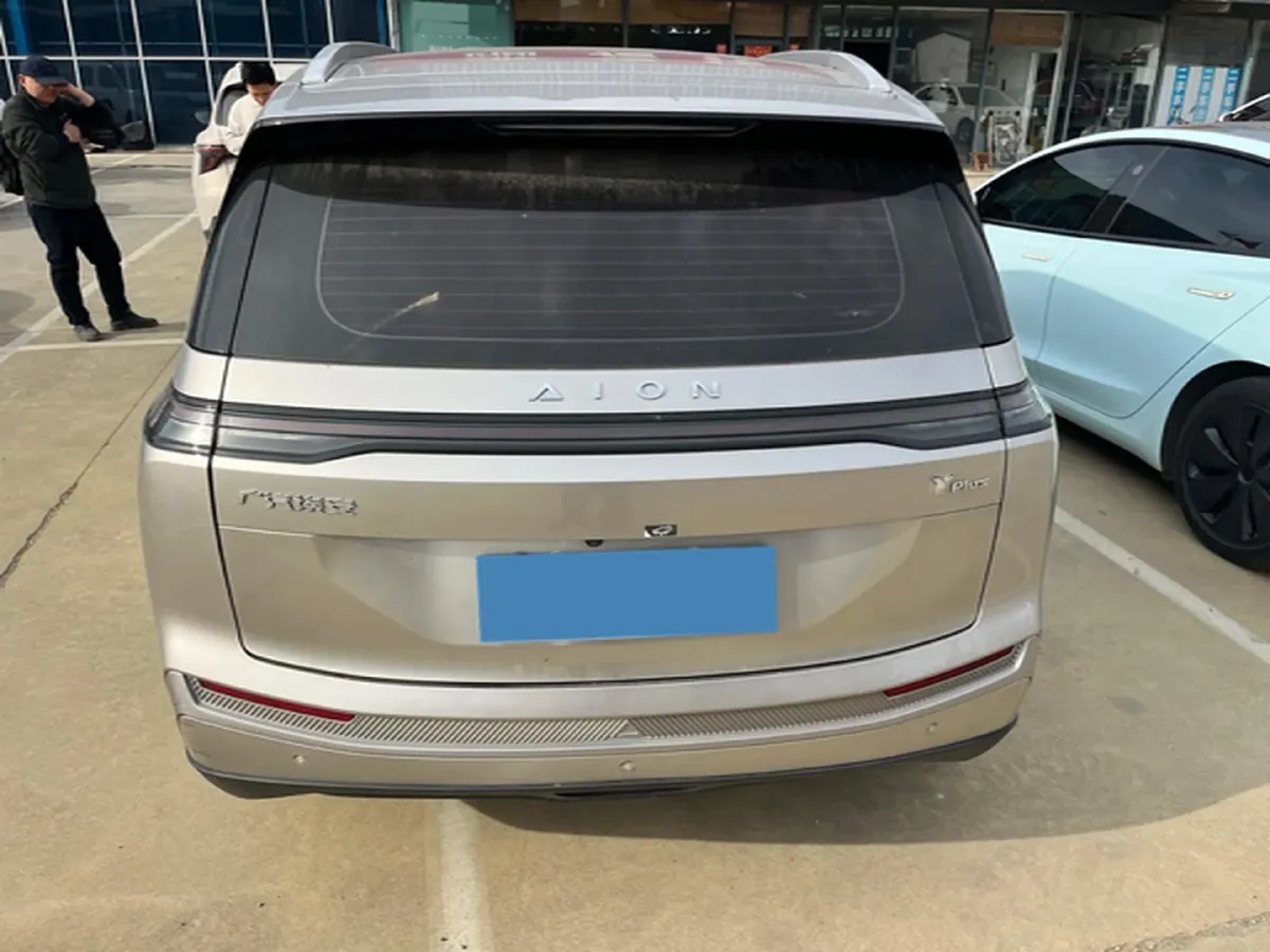 2023 Everus VE-1 BEV 61.3KWH,autocango,china used car exporter,china ev exporter,chinese used car exporter,chinese used ev exporter