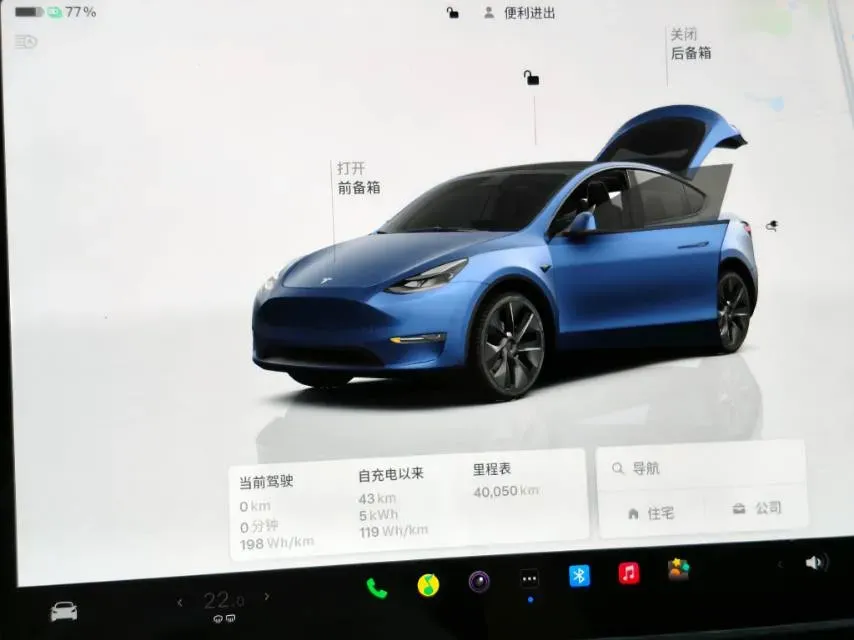 2024 Iveco OuSheng BEV 77.28KWH,autocango,china used car exporter,china ev exporter,chinese used car exporter,chinese used ev exporter