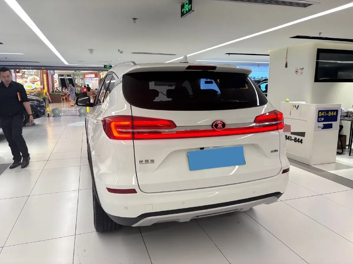 2019 BYD Song 1.5T 154HP L4 6DCT PHEV 17.6KWH,autocango,china used car exporter,china ev exporter,chinese used car exporter,chinese used ev exporter
